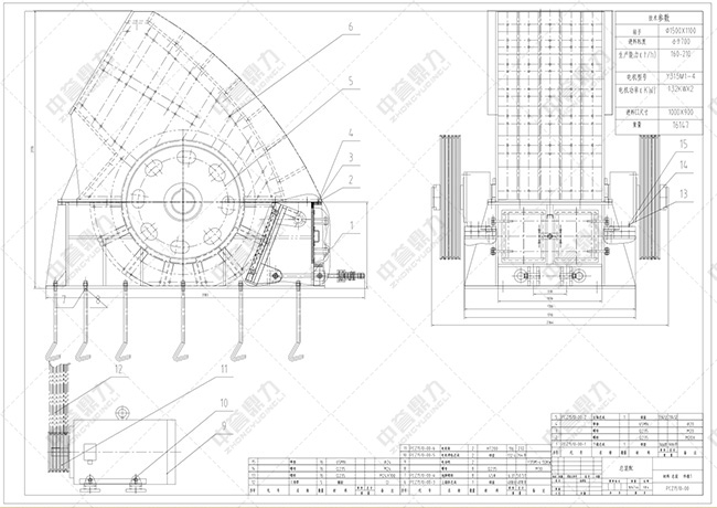 1510�N�ƙC�D��
