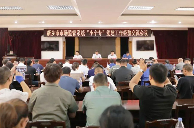 �������h �Yٝ����ح���u�����h֧�����x���l(xi��ng)��С�����h֧����ԇ�c��λ�����Σ�