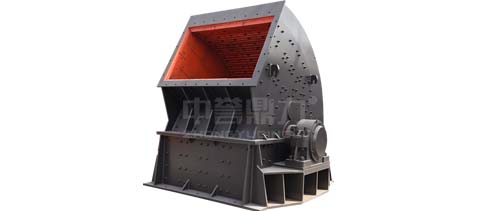 重型錘式破碎機(jī)