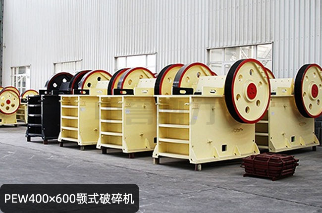 PEW400��600�ʽ����C