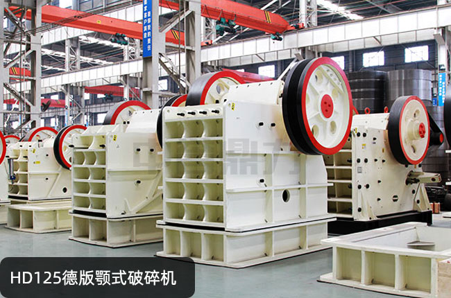 HD125�°��ʽ����C