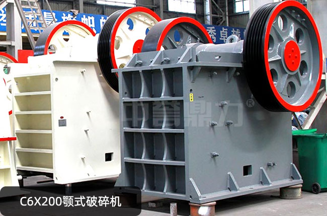 C6X200鄂破,c6x200顎式破石機