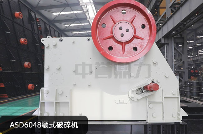 ASD6048��ʽ��ʯ�C��ASD6048����