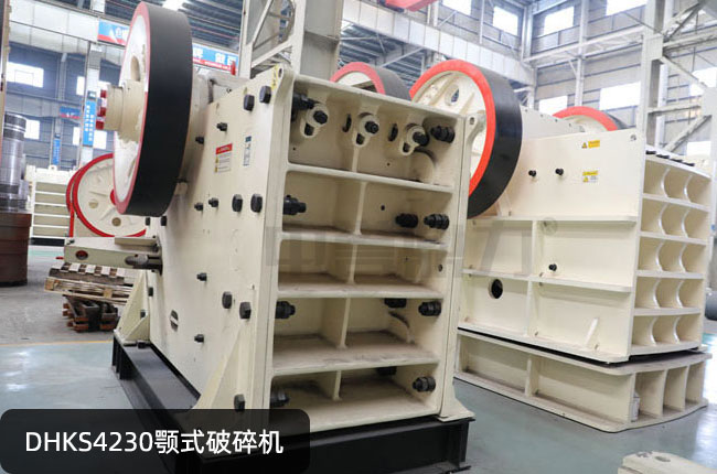 DHKS4230������DHKS4230�ʽ��ʯ�C