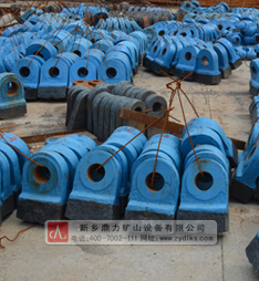 錘式破碎機錘頭