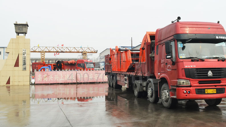 �l(f��)؛�F(xi��n)��(ch��ng)