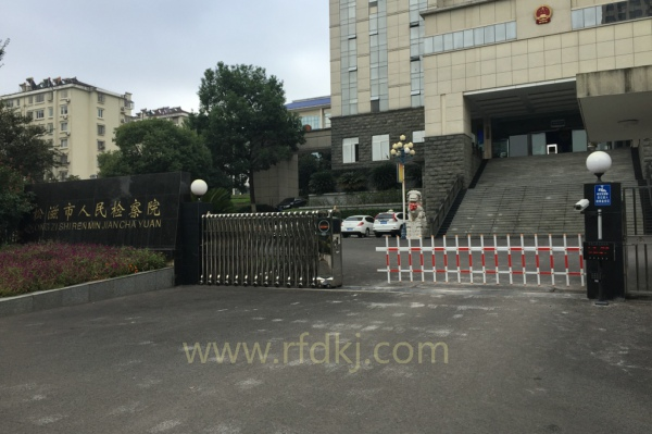 銳方達(dá)科技智能停車場系統(tǒng)是如何實(shí)現(xiàn)無人值守的？