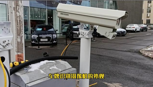 車牌識別攝像機(jī)和普通攝像機(jī)有哪些區(qū)別？